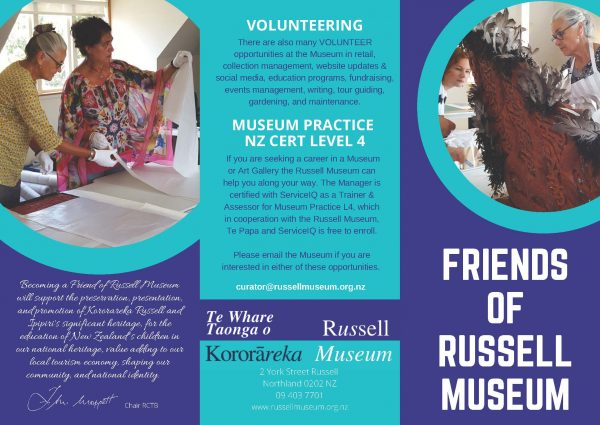 Friends of Russell Museum membership form